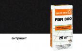 Затирка для швов  FBR 300, антрацит, 25 кг