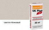 Цветной кладочный раствор Quick-mix VK Plus 01.B, светло-бежевый, 30 кг