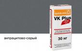Цветной кладочный раствор Quick-mix VK plus 01.E, антрацитово-серый, 30 кг