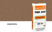 Затирка для швов Quick-mix FBR 300, карамель, 25 кг