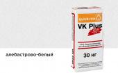 Цветной кладочный раствор Quick-mix VK plus 01.A, алебастрово-белый, 30 кг