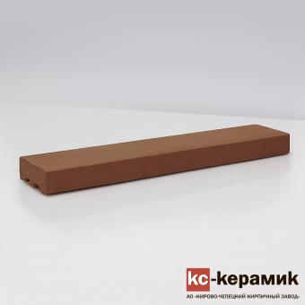 Керамический кирпич КС-Керамик Плитка ПИК Формат Тип 1 (672) Гляссе () Красный цвет