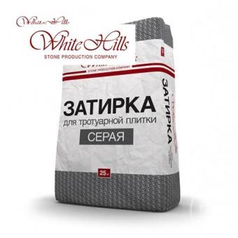 Затирка для тротуарной плитки White Hills, 25кг. (Россия) Белый цвет