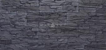 Декоративный камень Малахит Турин 720 (Россия) Черный цвет