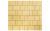 Плитка тротуарная BRAER Старый город Ландхаус песочный, толщина 80 мм (Россия) Желтый цвет